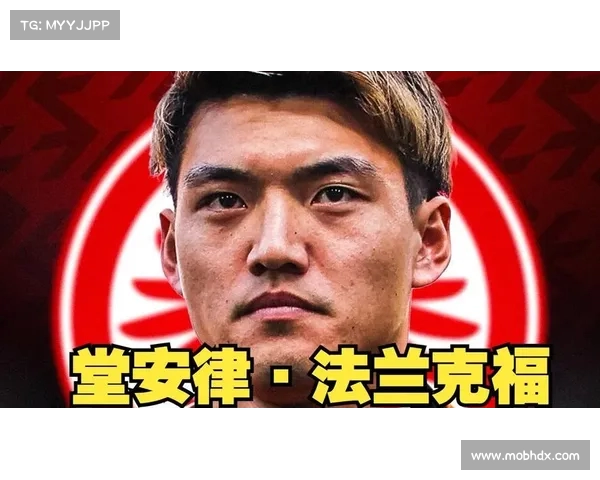 法兰克福正式签约日本国脚堂安律 转会费总额达到2200万欧元 法兰克福正式签约日本国脚堂安律 转会费总额达到2200万欧元